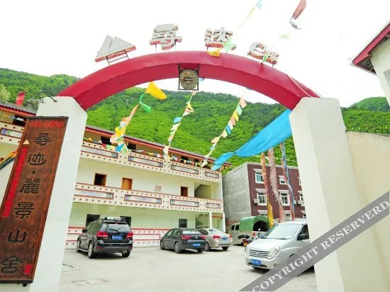 Xunji Hotel