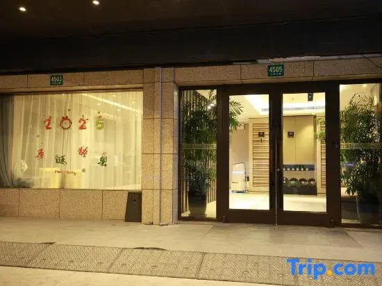 Yue Gaming Hotel (Shanghai Zhoupu Xiaoshanghai Pedestrian Street)
