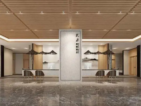 Longyuan Hotel