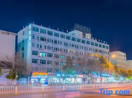 Zhenan Elegant Residence Hotel (Baicheng Railway Station)