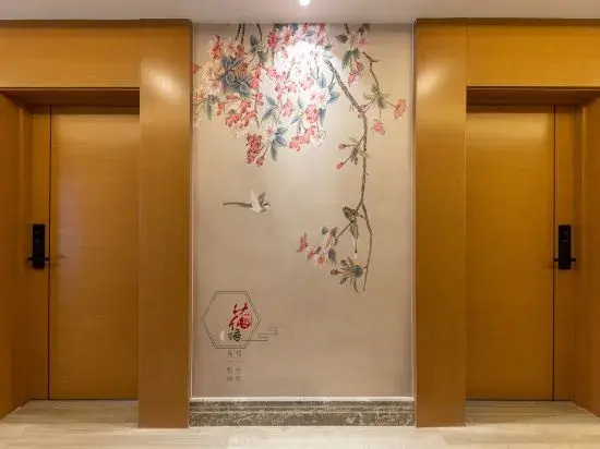 Jiayong Hotel