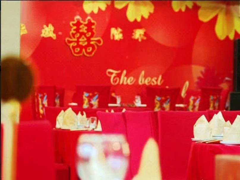 Wuxi Xinwang Hotel