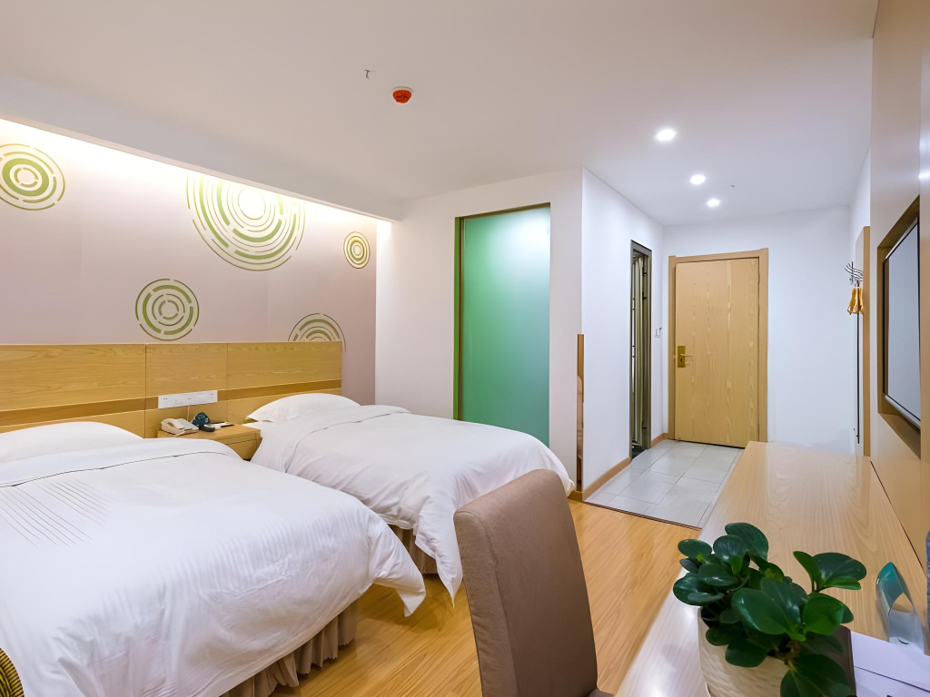 GreenTree Inn Anshun Xihang Road Business Hotel