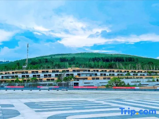 Metropark Hotel XueRuYi ZhangJiaKou