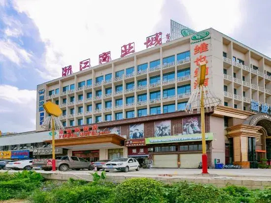 Vienna Hotel (Nanning Longteng Beida)