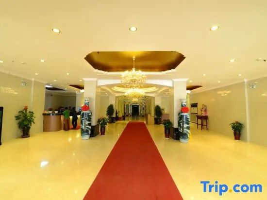 Zhongyuan Dasha Business Hotel