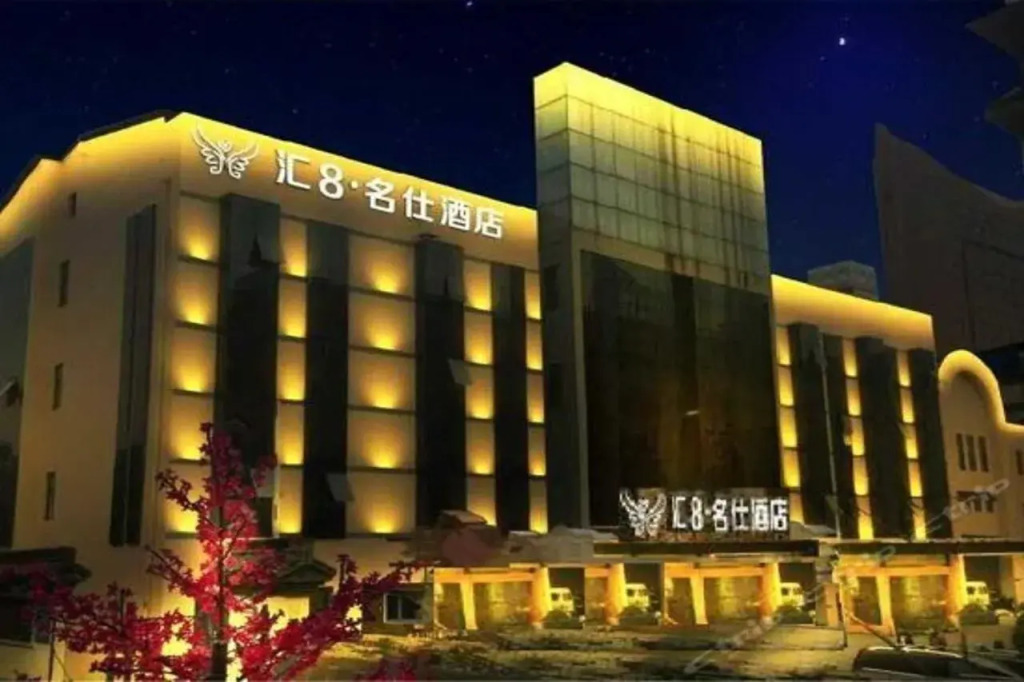 Manju Hotel
