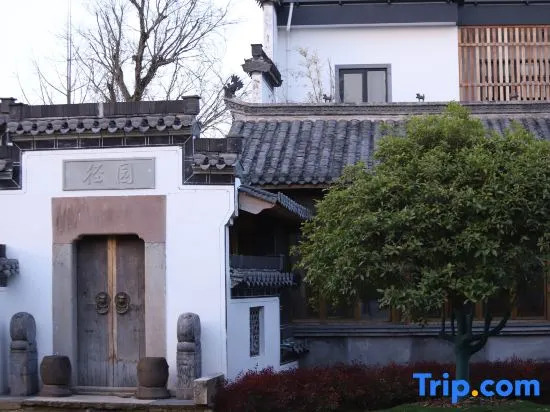 Mount Huangshan Xijing Inn