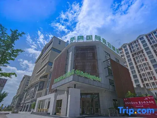 Hualong International Holiday Hotel