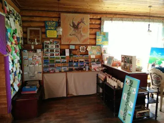 Enhe Ranch International Youth Hostel