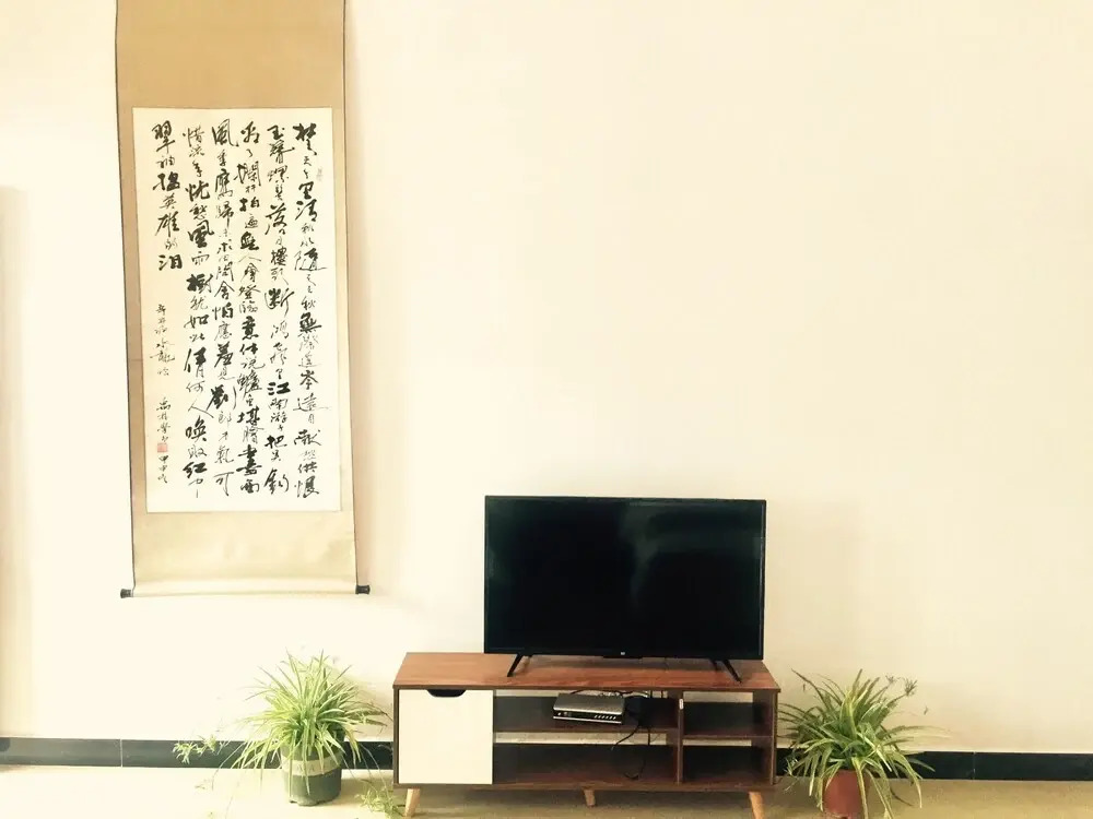 Guisu Boutique Hostel