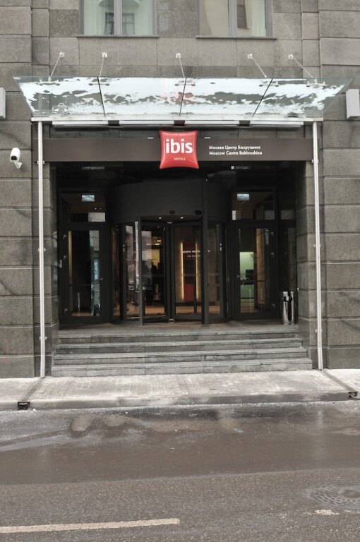 Promo 81 Off Ibis Moscow Centre Bakhrushina Moscow Russia - 