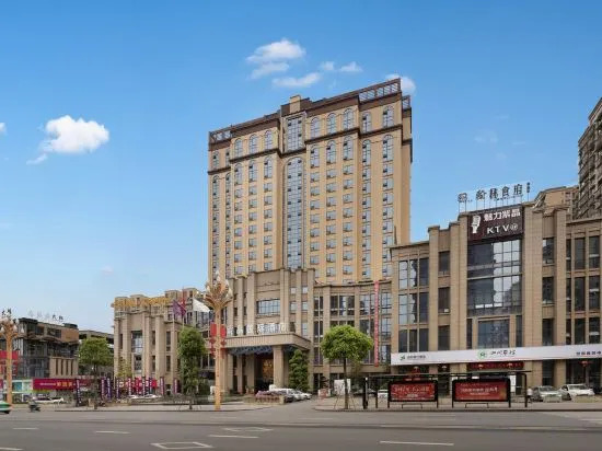 Zijing International Hotel