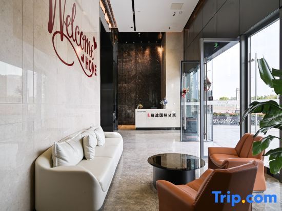 Livetour International Apartment(Pazhou Exhibition Center Yijing Road Subway Station)
