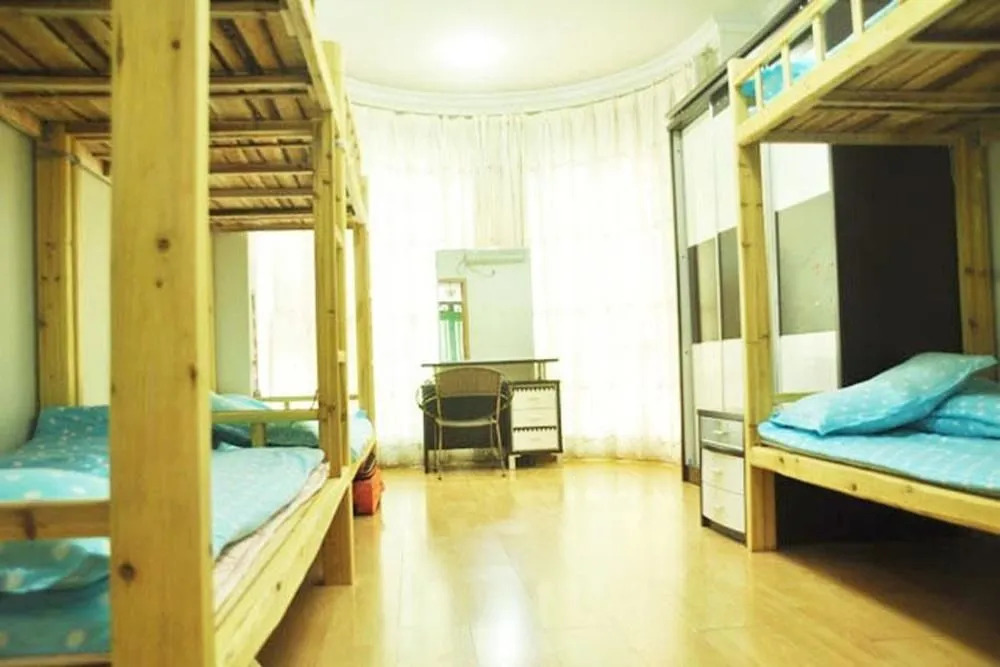 Guangzhou Pinyan Youth Hostel