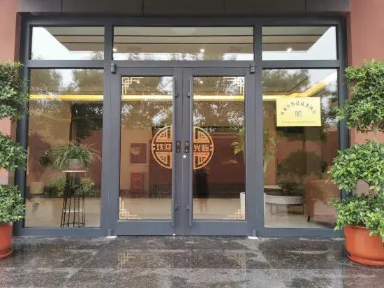 Shijiazhuang Yichen Business Hotel
