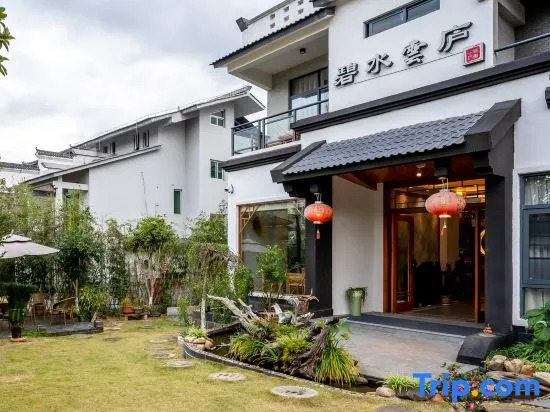 Bishui Yunlu Tea House