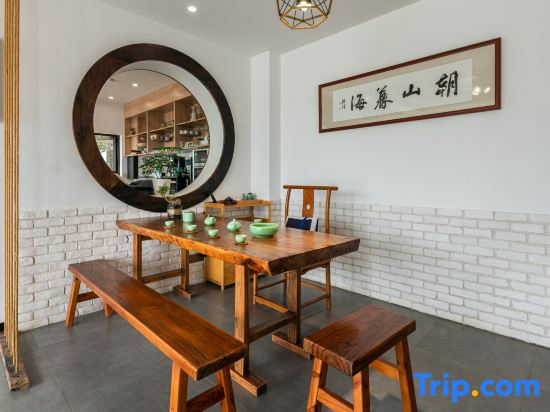 Xiangshan Morning Mountain Evening Sea Homestay
