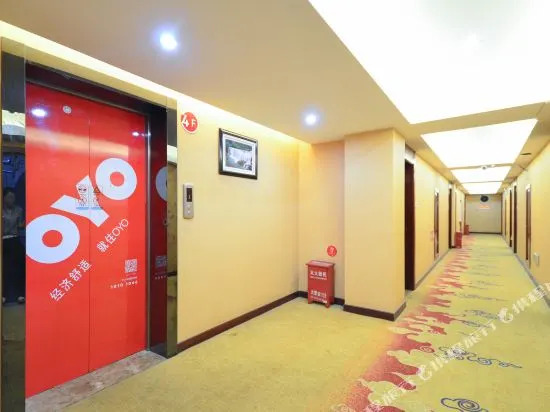 Jingu Hotel