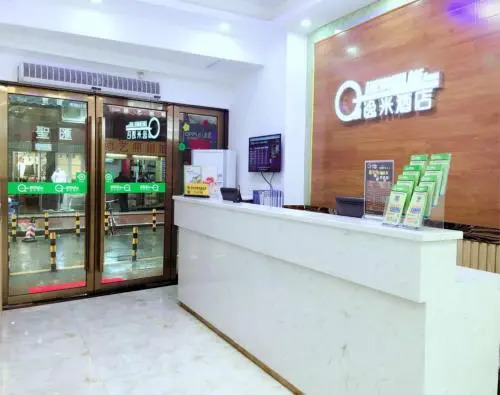 Yimi Hotel (Guangzhou Xihua Road)