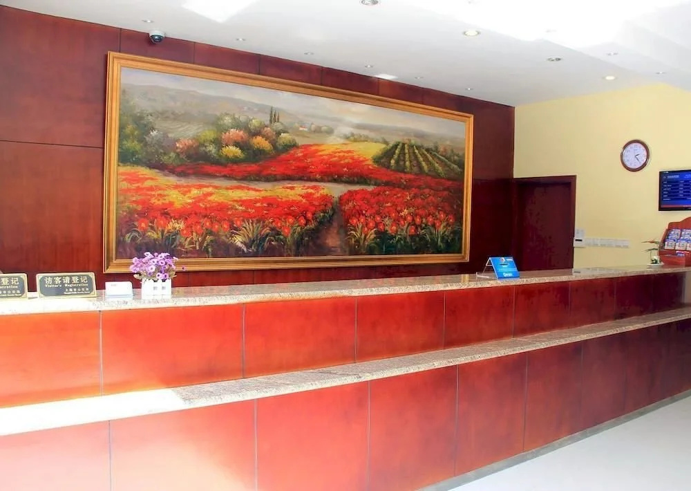 Hanting Hotel Shanghai Rongmei Road