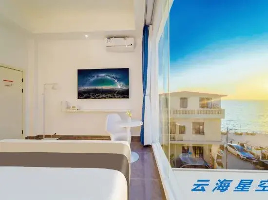 Sanya Yunhai Starry Sky Haiyunju·Full Intelligent Seaview Homestay
