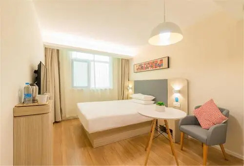 HanTing Hotel (Handan Yongnian Taiji Square)