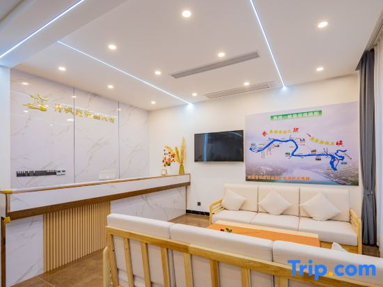 Yichang Danfengyuan Homestay (Three Gorges Dam Scenic Area)