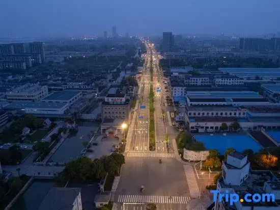 Hi Inn (Yangzhou East Station Hangji Central Plaza)