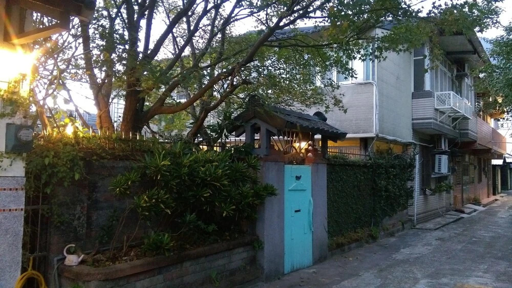 Arashi Home