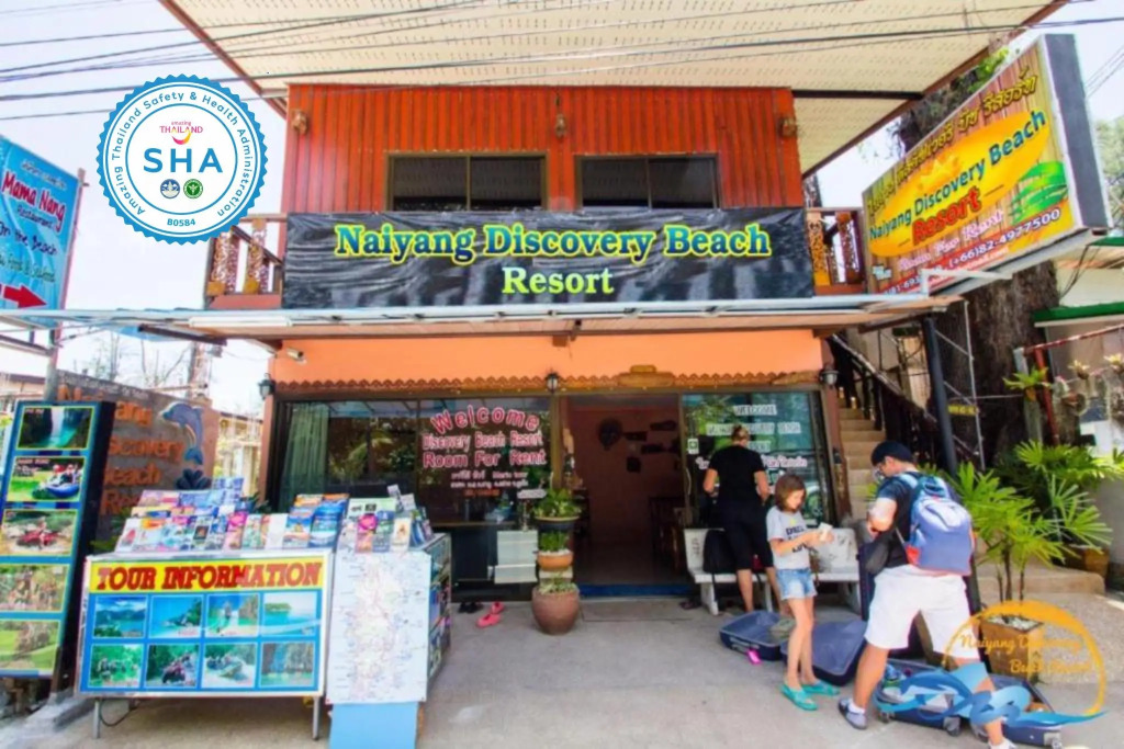 Naiyang Discovery Beach Resort