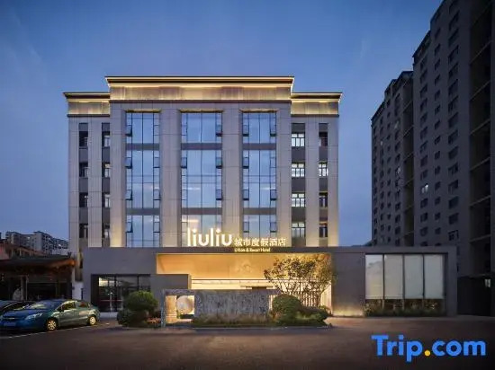 LiuLiu Urban Resort Hotel
