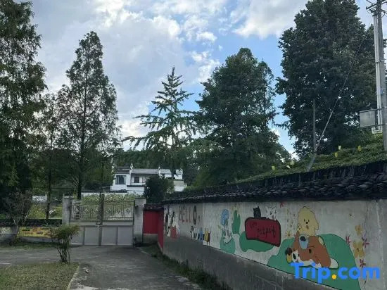 Yi Laijialiwan Homestay