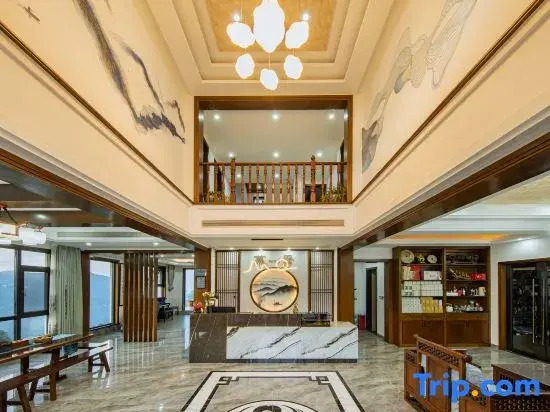 Muyun Guesthouse