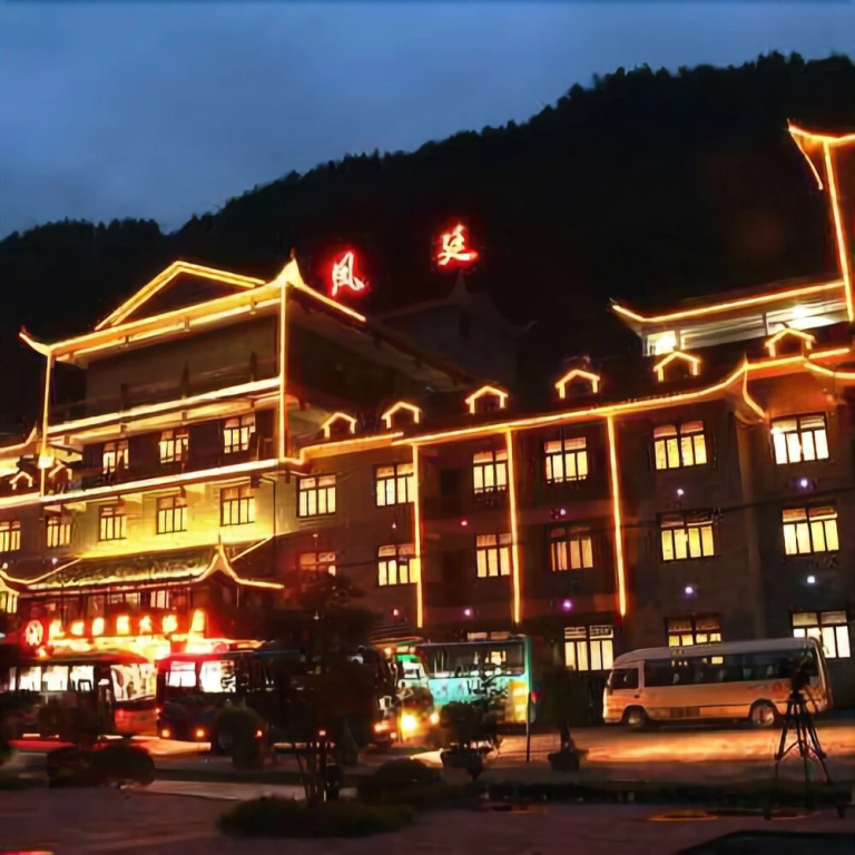 Fengting International Hotel