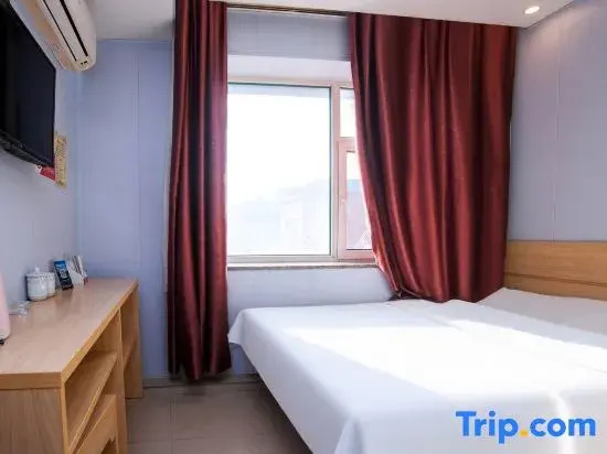 Shuili Business Hotel (Changchun Railway Station Shengli Park)