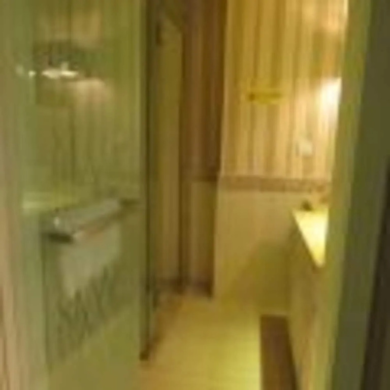 Seeker Hotel Chongqing