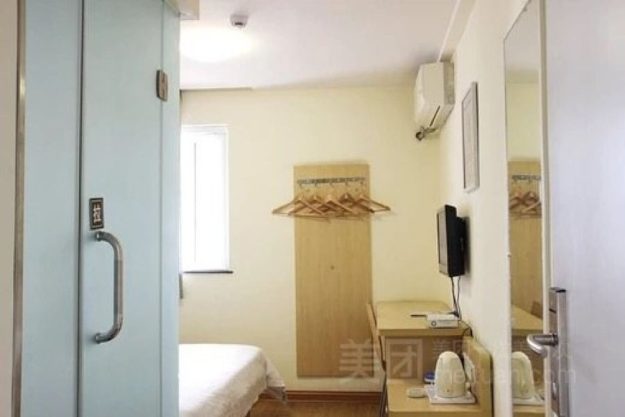 7 Days Inn (Chengdu Jinhuawanda Jiuyanqiao Branch)