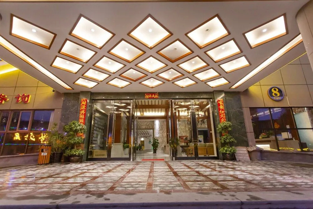 Zhangjiajie Heyday Hotel