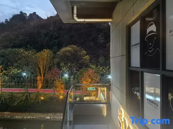 Xian Hotel Guilin Wuyue Plaza Liangjiang Airport Branch