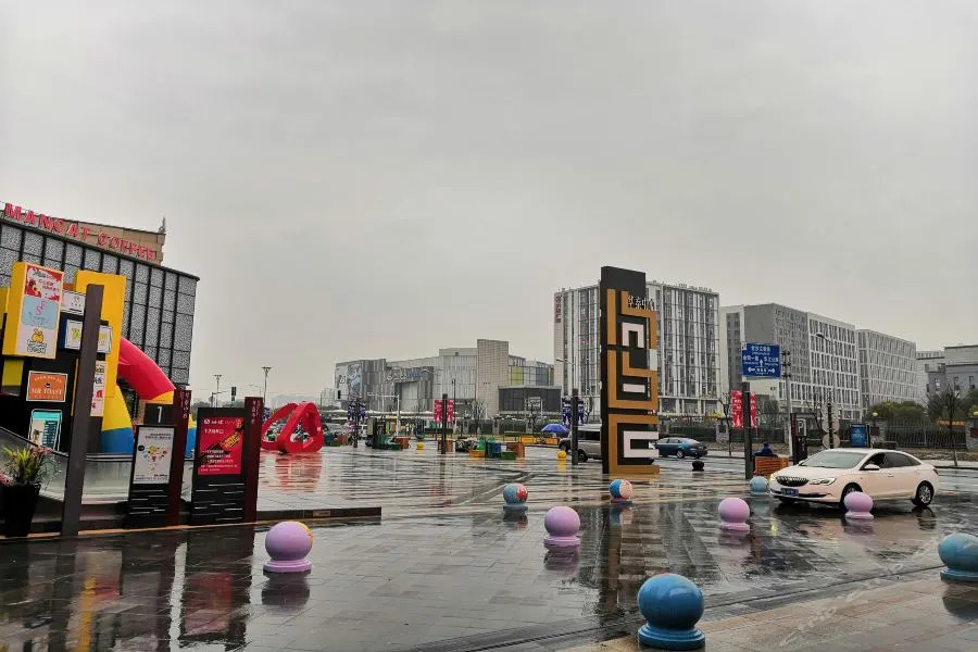The Hotel V (Shanghai Hongqiao Hub)