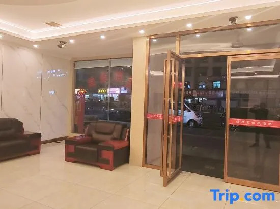 Tongcheng Business Hotel