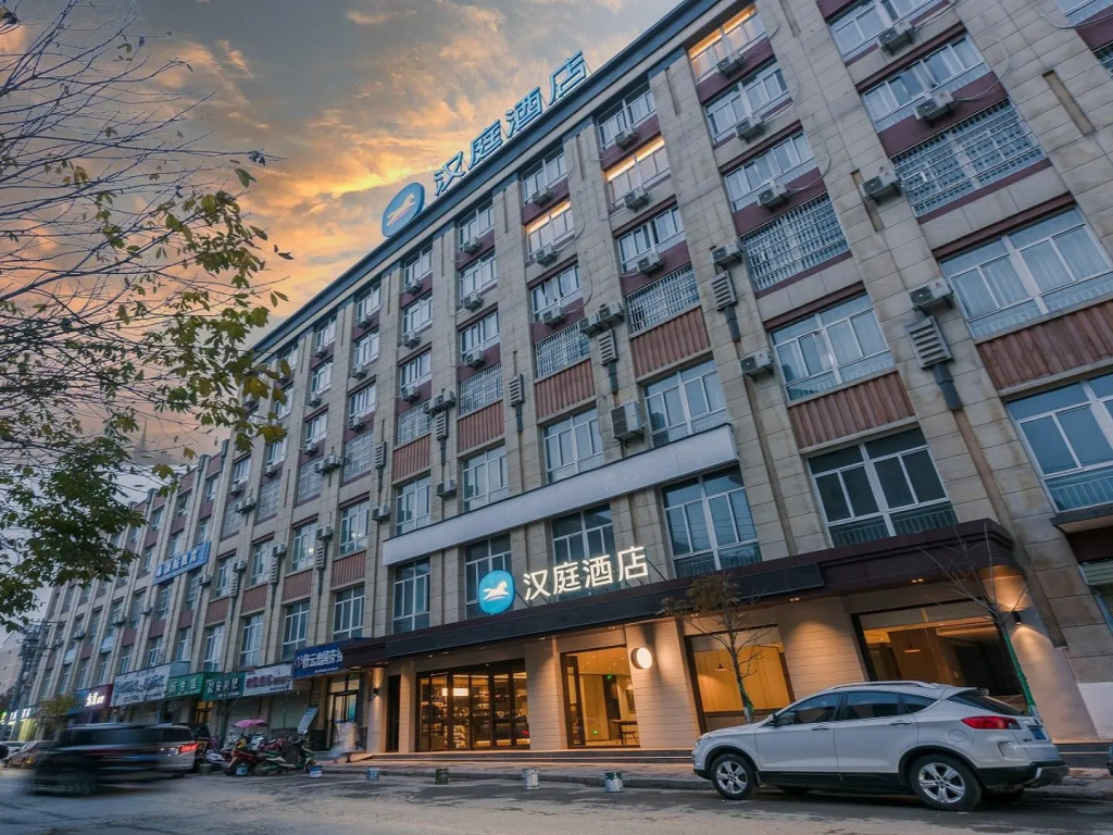 Hanting Hotel Xi'An Zhouzhi Water Street