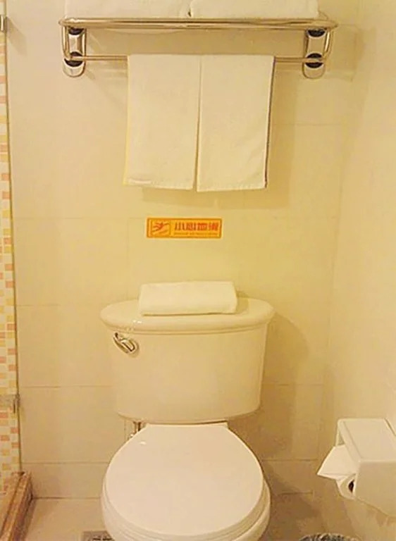 Home Inn