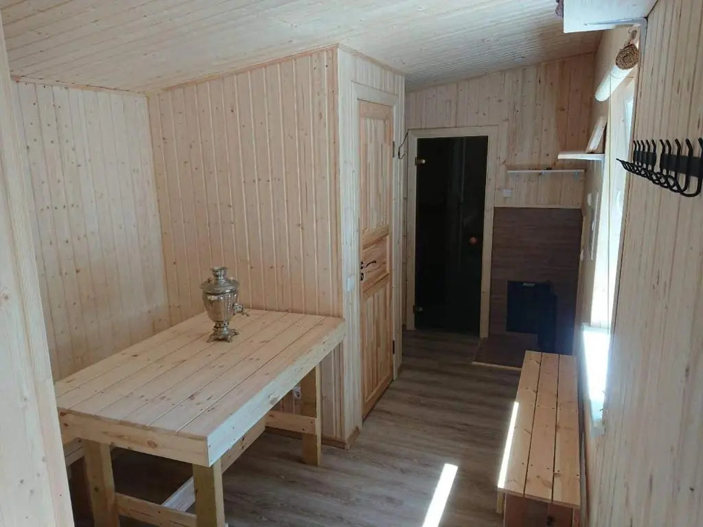 Mill Hause Apart 1