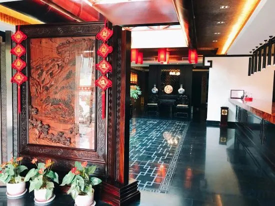 Wuyishan Ruting Yayuan Homestay (Yueying Wuyi Theater)