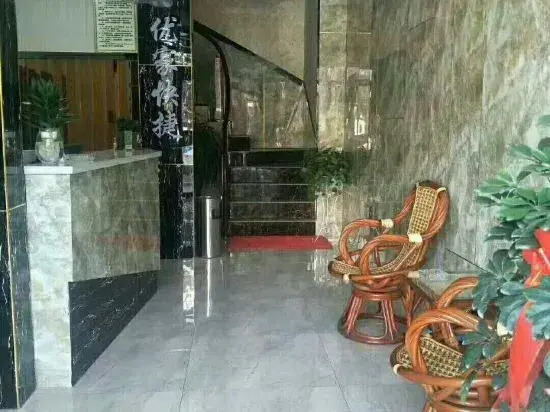 Shangqiu Youjia Express Hotel