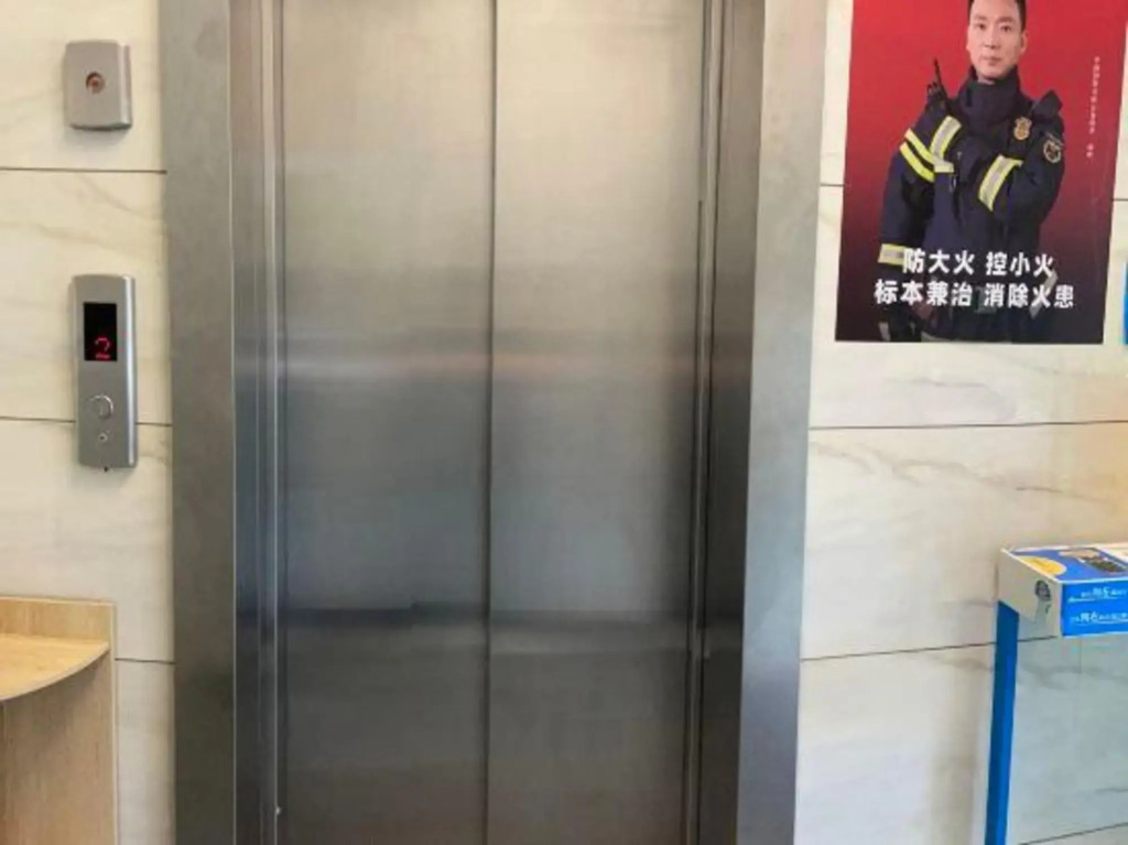 Hi Inn (Shanghai Huangxing Road Subway Station)