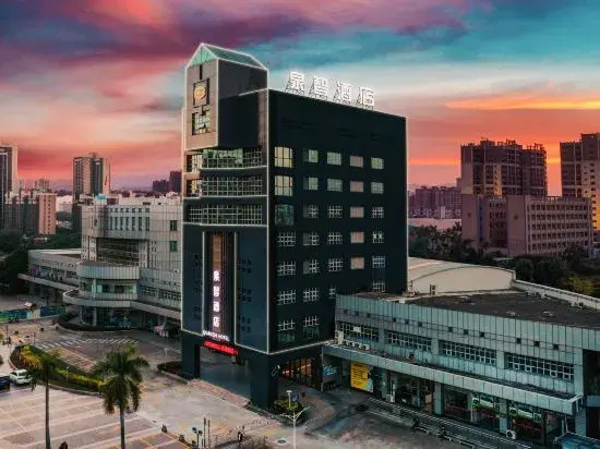 BaiLiQuanZhiJiuDian Hotel (Jianmei Guangchang Bus Station)