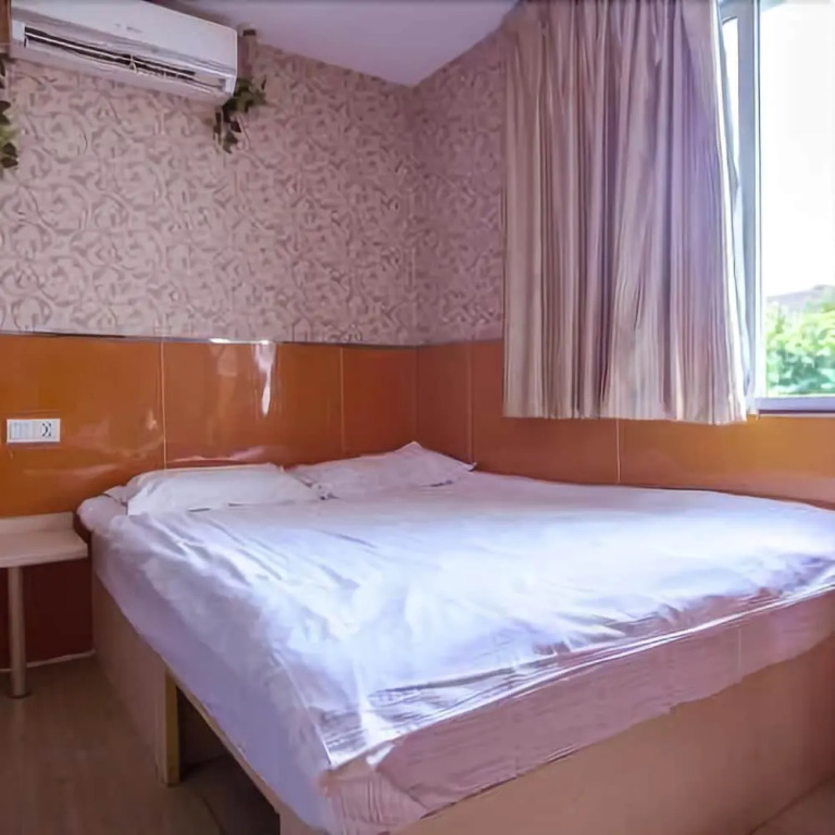 Jicheng Hotel